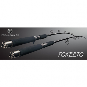 Спиннинг Zenaq Fokeeto FS53-8